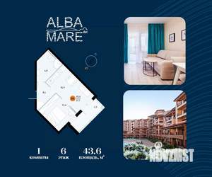 1-к квартира, вторичка, 44м2, 6/7 этаж