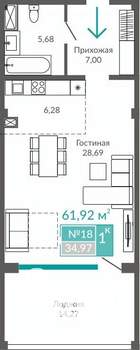 1-к квартира, строящийся дом, 62м2, 3/9 этаж