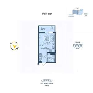 Студия квартира, вторичка, 31м2, 7/12 этаж