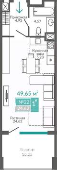 1-к квартира, строящийся дом, 50м2, 3/9 этаж