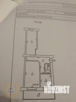 2-к квартира, вторичка, 43м2, 1/4 этаж