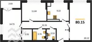 3-к квартира, вторичка, 80м2, 5/7 этаж