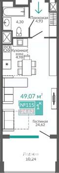 1-к квартира, строящийся дом, 49м2, 8/9 этаж