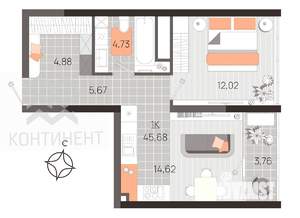 1-к квартира, вторичка, 46м2, 6/21 этаж