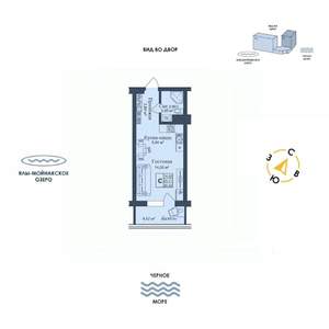Студия квартира, вторичка, 30м2, 7/12 этаж