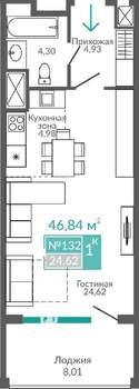 1-к квартира, строящийся дом, 47м2, 9/9 этаж