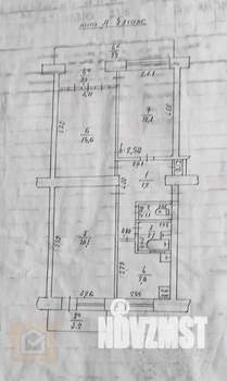 3-к квартира, вторичка, 61м2, 5/5 этаж