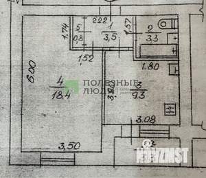 1-к квартира, вторичка, 35м2, 2/5 этаж