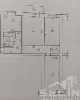 3-к квартира, вторичка, 57м2, 5/5 этаж