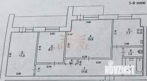 3-к квартира, вторичка, 63м2, 5/9 этаж