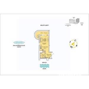 Фото квартиры на продажу (1)