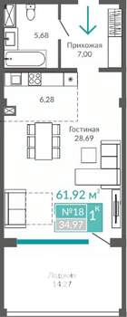 1-к квартира, строящийся дом, 62м2, 5/9 этаж