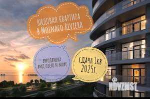 2-к квартира, вторичка, 40м2, 3/8 этаж