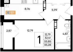 1-к квартира, вторичка, 35м2, 2/9 этаж