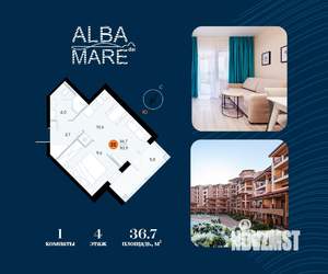 1-к квартира, строящийся дом, 37м2, 4/7 этаж