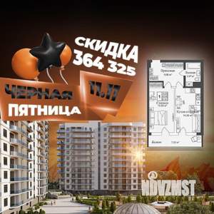 1-к квартира, вторичка, 52м2, 11/12 этаж