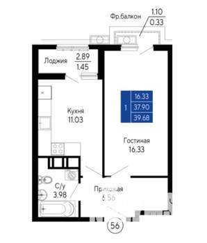 1-к квартира, вторичка, 40м2, 6/14 этаж