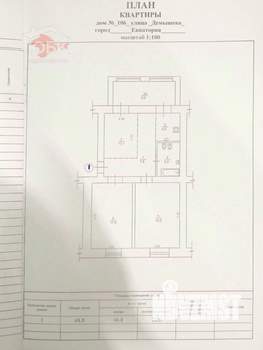 3-к квартира, вторичка, 74м2, 1/3 этаж