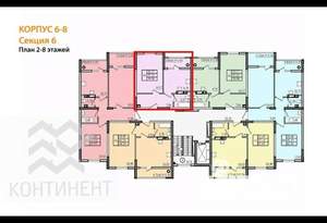 1-к квартира, вторичка, 39м2, 8/8 этаж