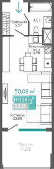 1-к квартира, строящийся дом, 50м2, 8/9 этаж