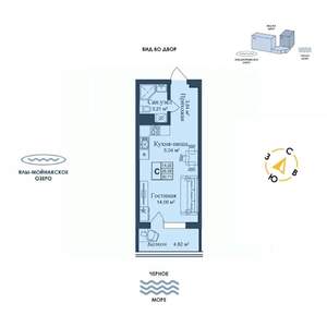 Студия квартира, вторичка, 31м2, 2/12 этаж