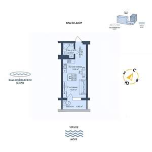 Студия квартира, вторичка, 30м2, 12/12 этаж