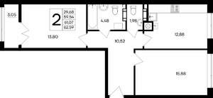 2-к квартира, строящийся дом, 63м2, 1/9 этаж