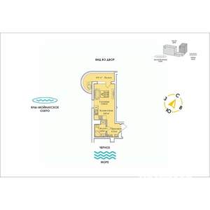 Фото квартиры на продажу (1)