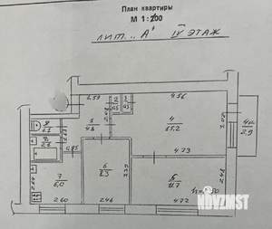 3-к квартира, вторичка, 51м2, 4/5 этаж
