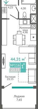 1-к квартира, вторичка, 44м2, 8/9 этаж