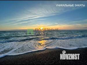 1-к квартира, вторичка, 38м2, 8/10 этаж