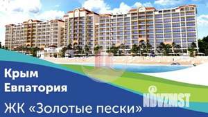 Студия квартира, вторичка, 48м2, 2/9 этаж