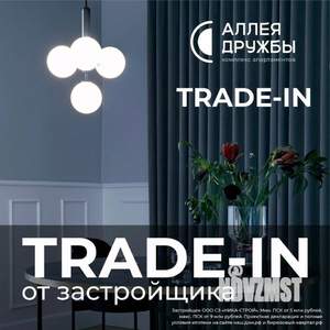 2-к квартира, вторичка, 54м2, 8/12 этаж
