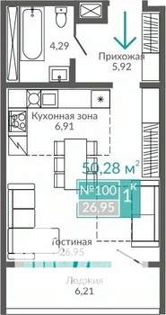 1-к квартира, строящийся дом, 50м2, 2/9 этаж