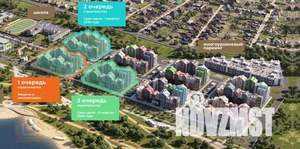 2-к квартира, вторичка, 65м2, 6/13 этаж