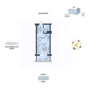 Студия квартира, вторичка, 30м2, 12/12 этаж