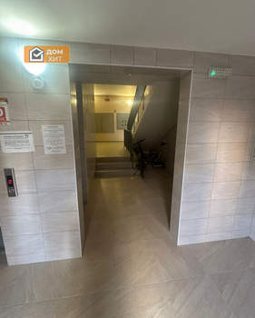 1-к квартира, вторичка, 36м2, 5/8 этаж