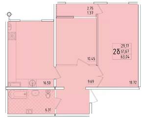 2-к квартира, вторичка, 63м2, 8/8 этаж