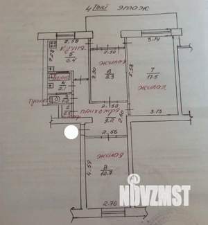 3-к квартира, вторичка, 58м2, 4/5 этаж