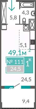 Студия квартира, строящийся дом, 49м2, 7/9 этаж