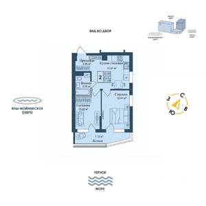 2-к квартира, вторичка, 51м2, 1/12 этаж