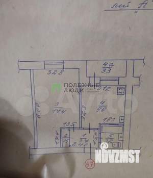 1-к квартира, вторичка, 36м2, 4/5 этаж