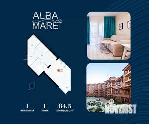 1-к квартира, вторичка, 65м2, 1/7 этаж