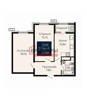 2-к квартира, вторичка, 58м2, 2/14 этаж