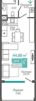 1-к квартира, вторичка, 45м2, 2/9 этаж