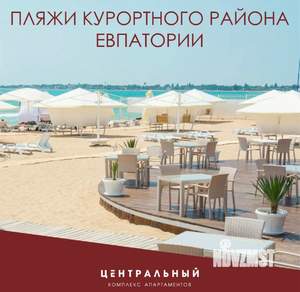 Студия квартира, вторичка, 28м2, 9/10 этаж