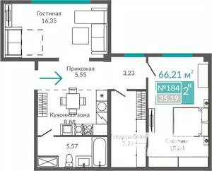 2-к квартира, строящийся дом, 66м2, 4/10 этаж