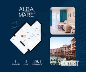 1-к квартира, вторичка, 39м2, 3/7 этаж