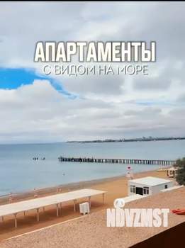 2-к квартира, вторичка, 51м2, 4/9 этаж