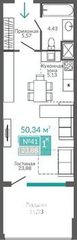 1-к квартира, строящийся дом, 50м2, 5/9 этаж